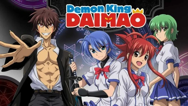 Demon King Daimao 01 
